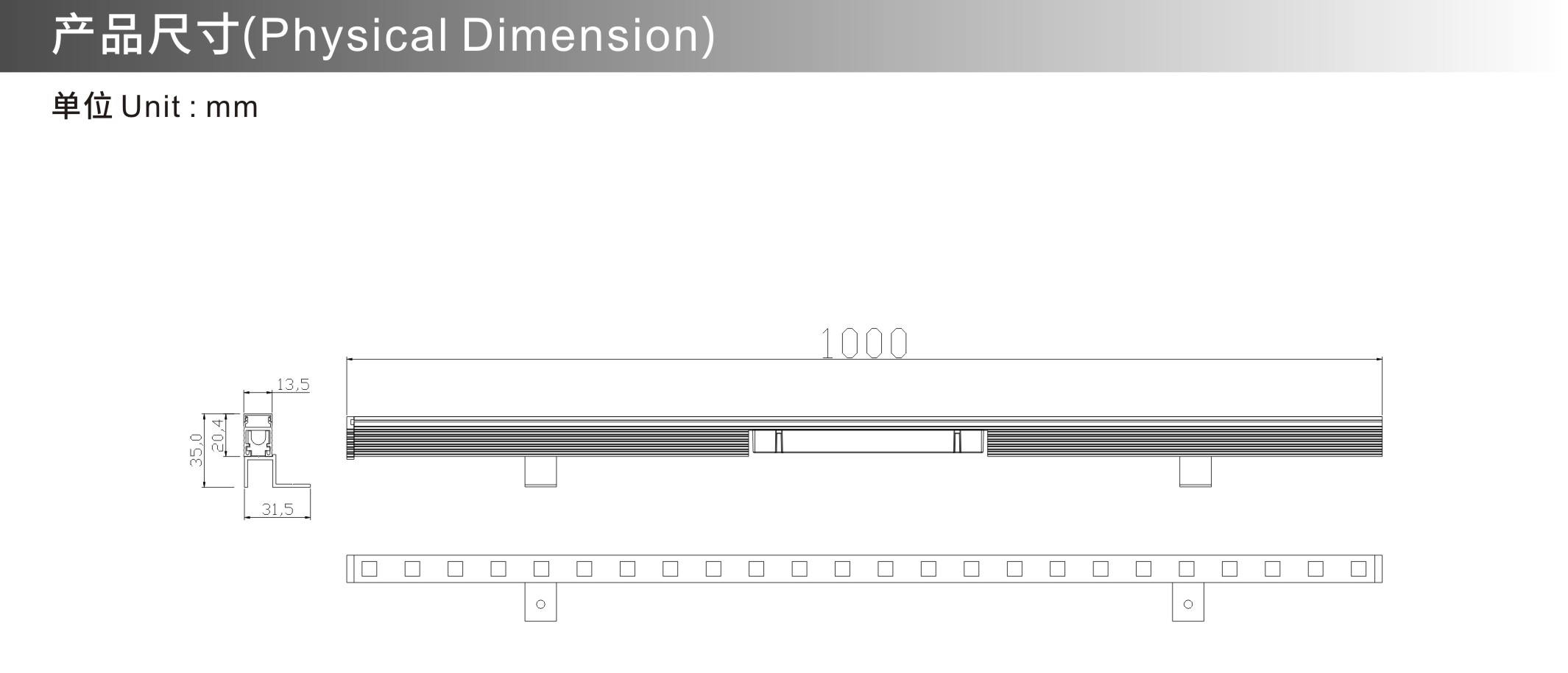 MY-MN12 產品尺寸.jpg