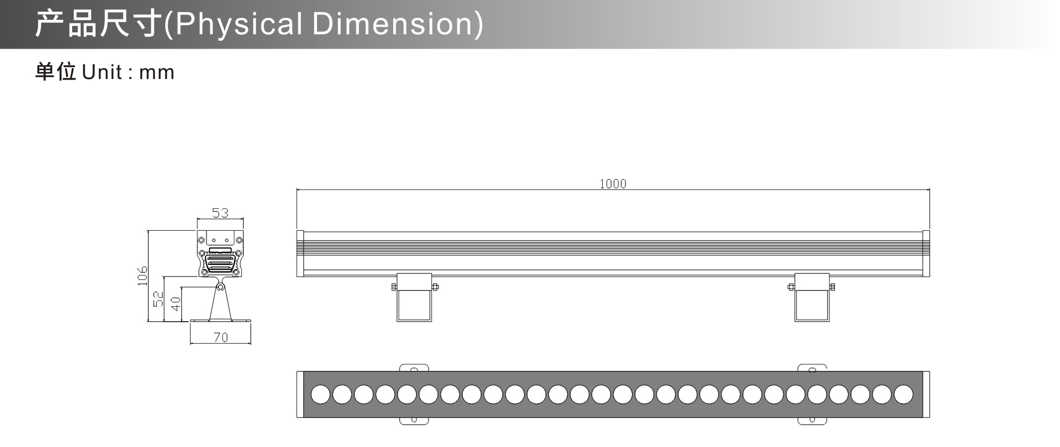 MY-HM53 產品尺寸.jpg