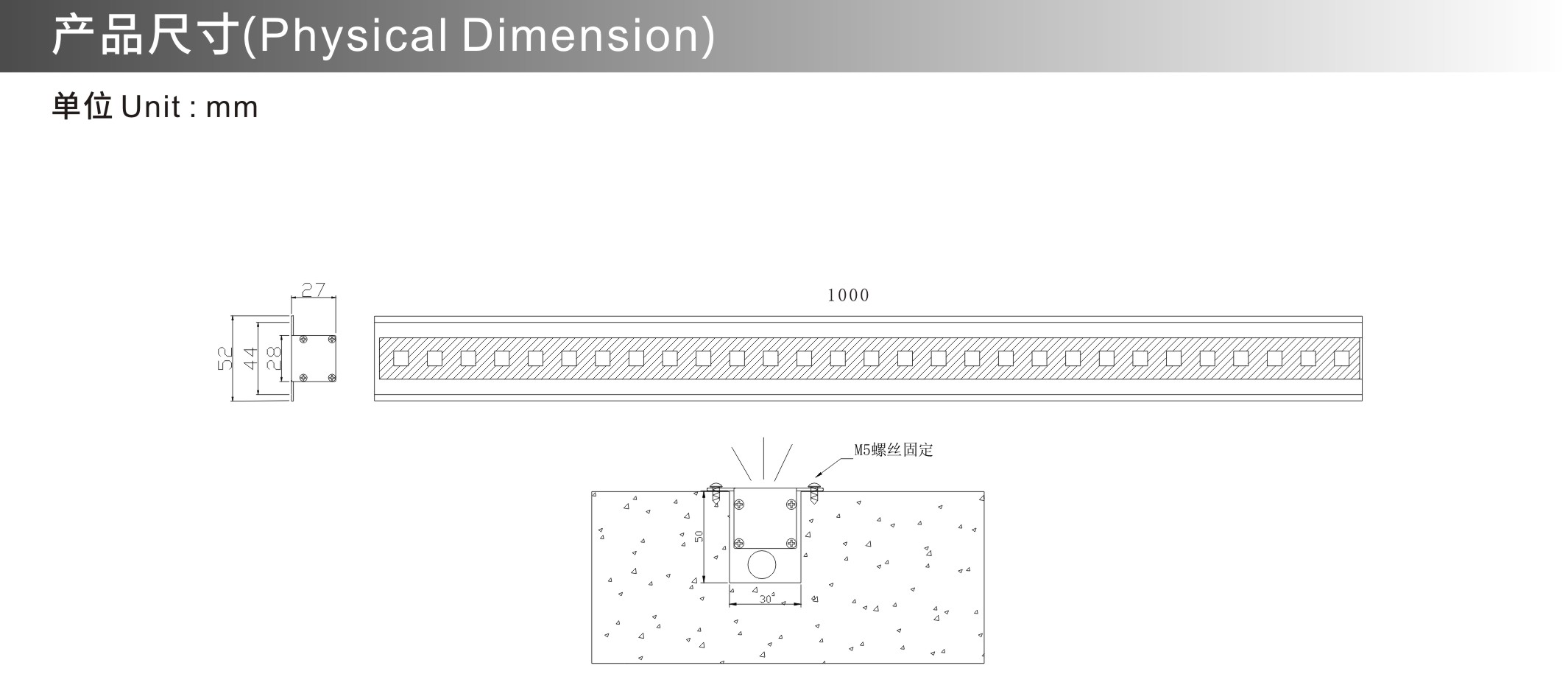 MY-FY52 產(chǎn)品尺寸.jpg